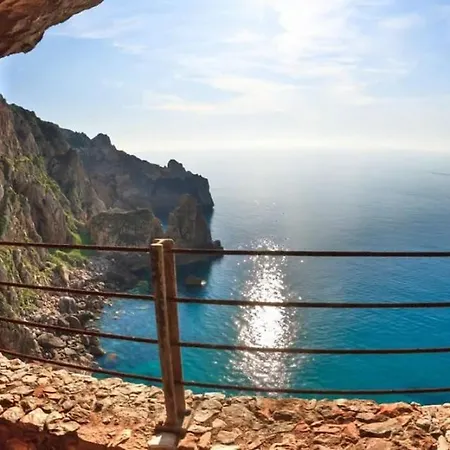 Ikigai: La Tranquillita Vicino Al Mare 度假居